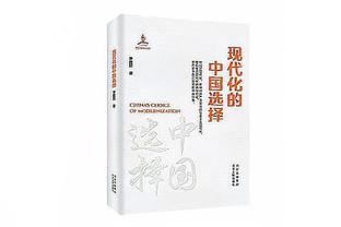 ?西卡33+7+7 巴恩斯27+10+6 杨35+17 猛龙送老鹰5连败