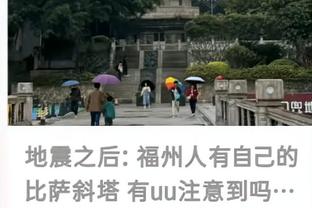 半岛综合app下载官网地址截图0